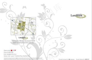 房地产 楼书封面 logo图片