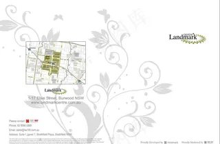 房地产 楼书封面 logo图片