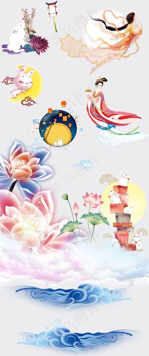 中秋嫦娥月兔云雾月亮荷叶鲜花素材