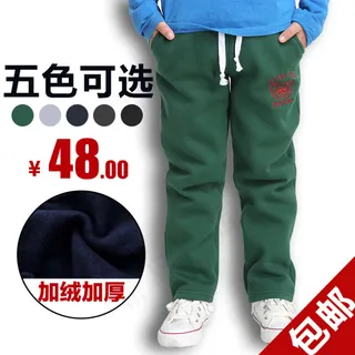 淘宝直通车儿童裤子主图 psd格式...