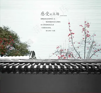 古式庭院宣传海报