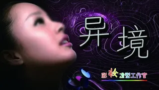 美容 化妆品图片