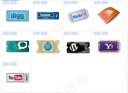 创意网络公司标志图标 右击另存 创意网络公司标志图标 右击另存