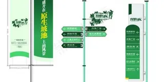 户外广告牌图片