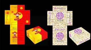 酒店纸盒包装效果图图片