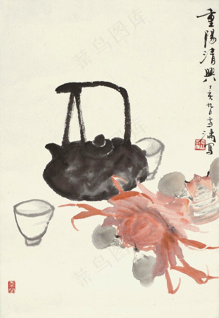 重阳清兴图片
