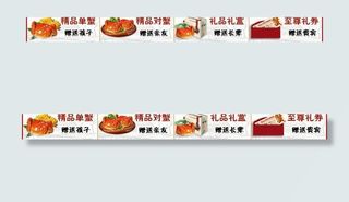 大闸蟹分类图片