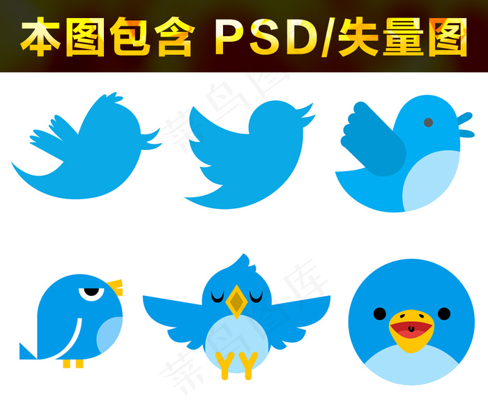 卡通小鸟剪影素材eps,ai矢量模版下载