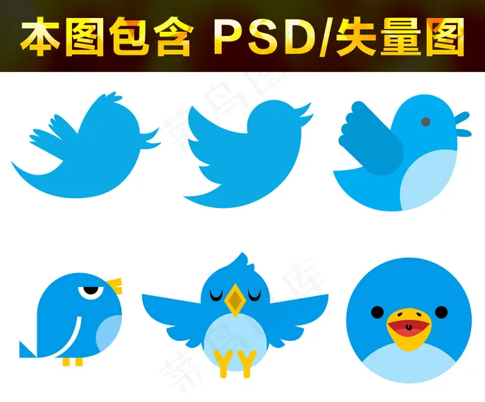 卡通小鸟剪影素材eps,ai矢量模版下载