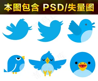 卡通小鸟剪影素材