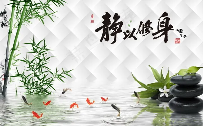 中国风电视背景(9072X5670(DPI:72))psd模版下载