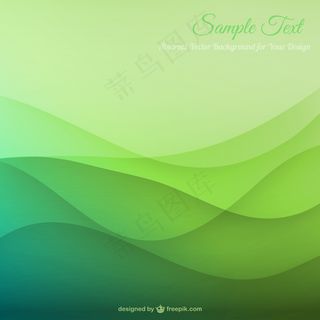 绿色波浪背景
