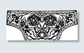 服饰花纹 中华传统图案 矢量 AI_0159