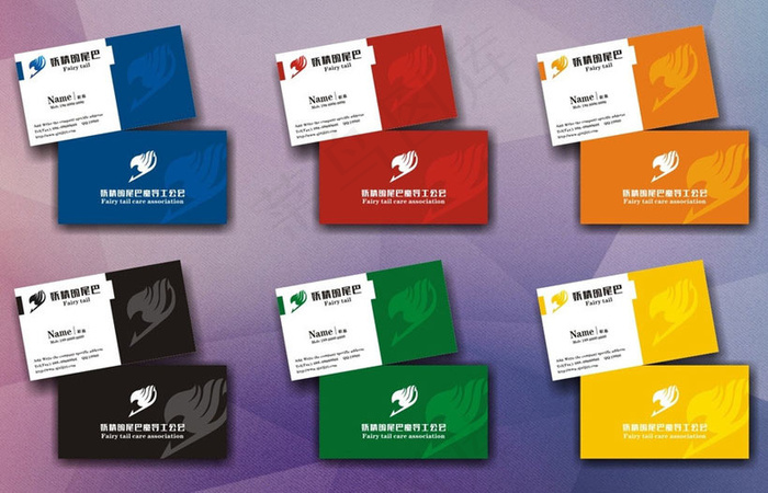 大气名片设计矢量素材