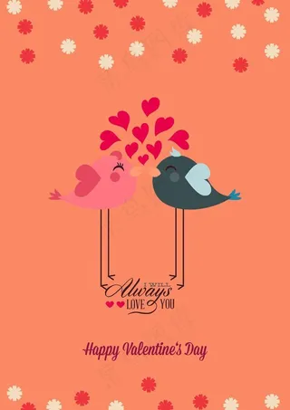 情人节背景图片