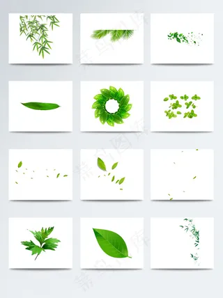 绿色唯美卡通绿叶