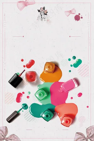 彩色美丽指甲油广告背景