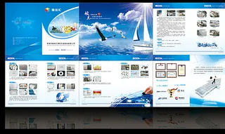 企业蓝色画册图片