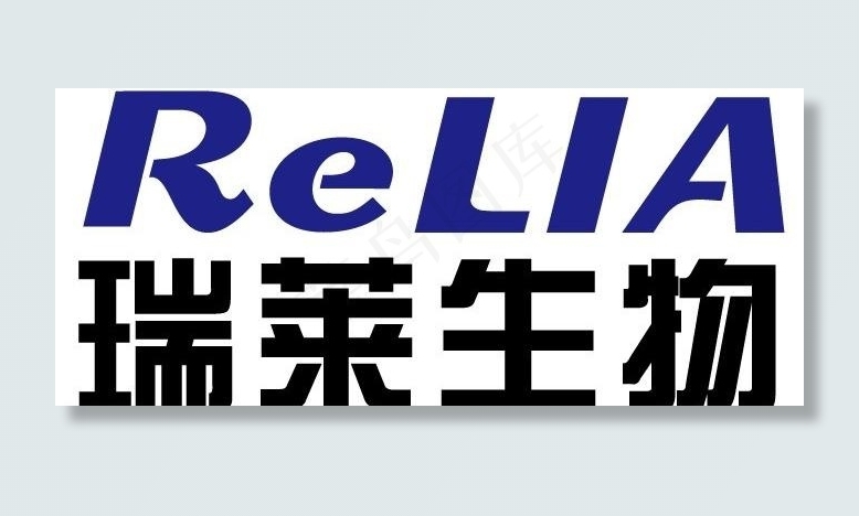 瑞来企业logo图片eps,ai矢量模版下载