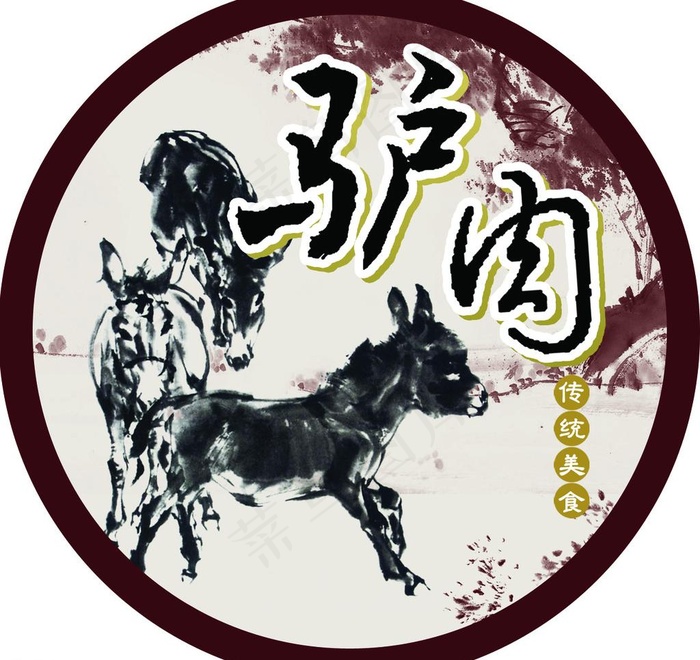驴肉标签图片psd模版下载