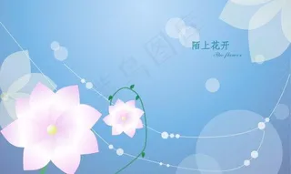 精美荷花矢量图