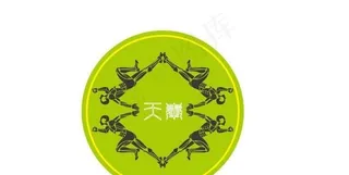 常用logo素材图片