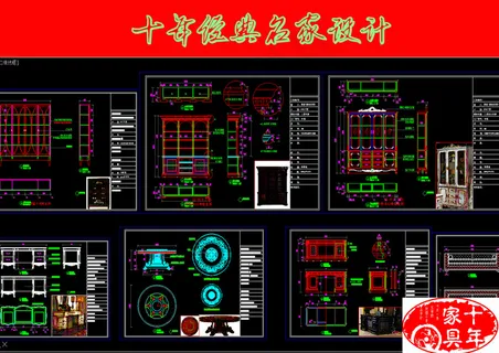 美式衣柜餐桌书桌沙发柜子CAD图纸