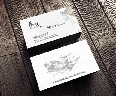 装饰装修装潢名片设计模版