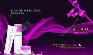 化妆品精美画册封面封底图片