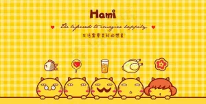 可爱哈米壁纸图片