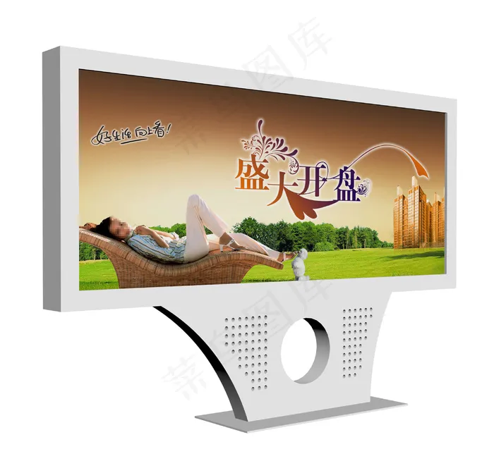 室外宣传栏图片
