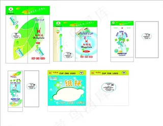 纸杯图片