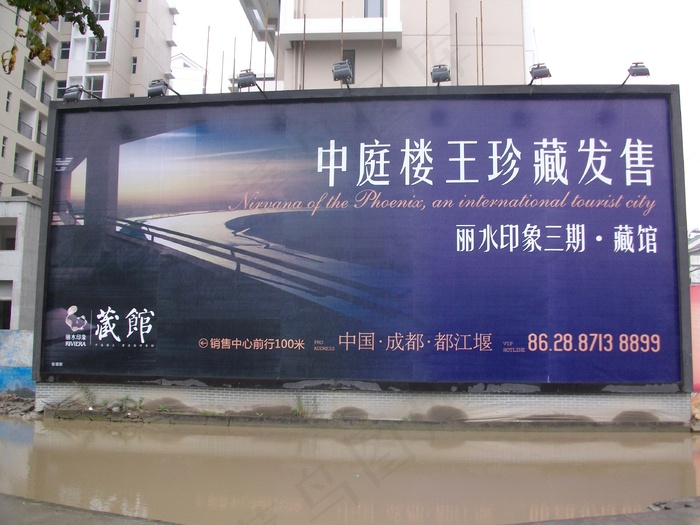 店招摄影图片