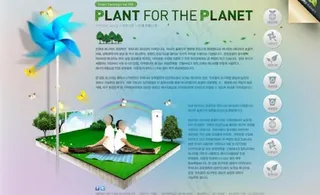 韩国优秀网页模板图片下载