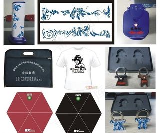 购物袋子雨伞衣服素材（背景为拍摄图...