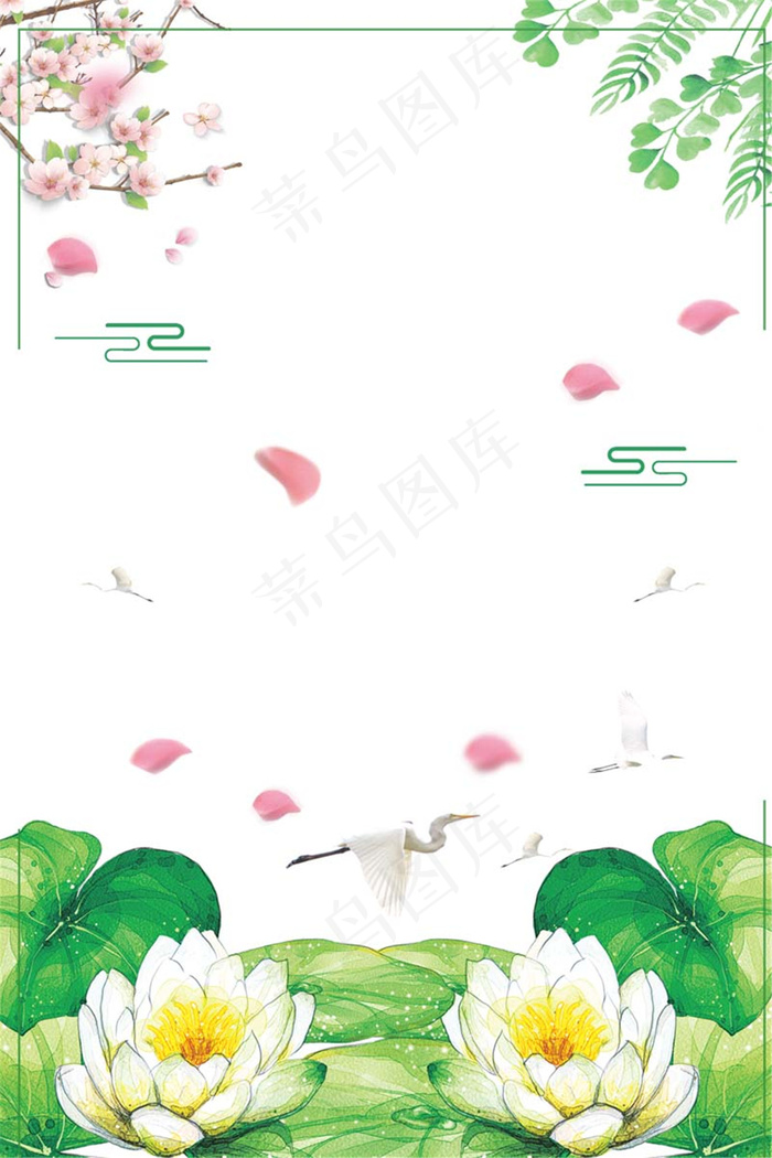 唯美花瓣白莲夏至背景素材