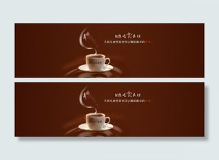 不到马来西亚也能喝道南洋的味道咖啡...