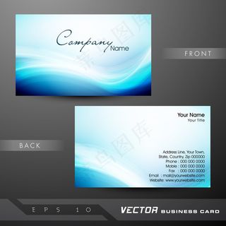 高档大气精致简洁名片设计模板