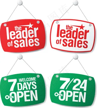 销售标识挂牌标签矢量素材