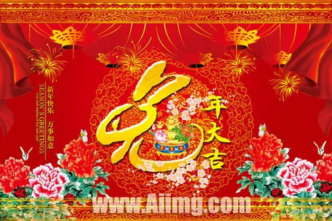 兔年大吉海报设计