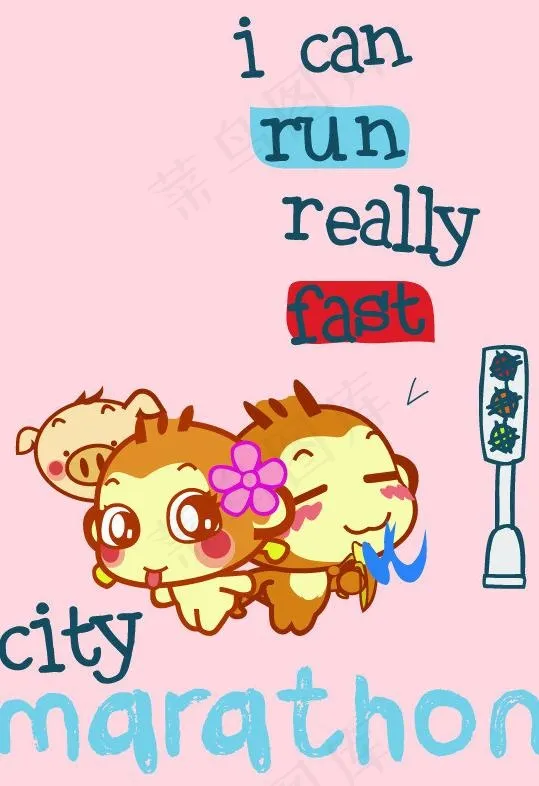 快乐的猴子图片ai矢量模版下载