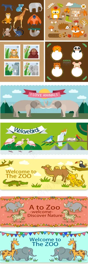 动物园门票设计