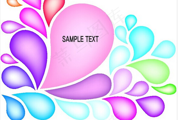 缤纷色彩矢量素材