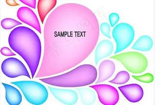 缤纷色彩矢量素材