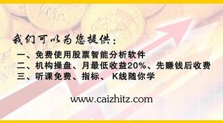 天天快递名片反图片