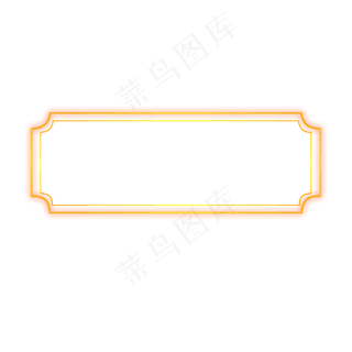 渐变橙黄色外发光标题框渐变橙黄色外发光标题框