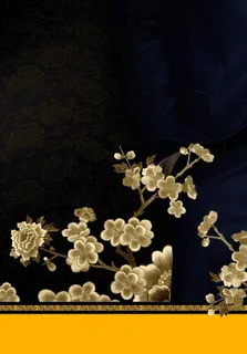 高端梅花刺绣古典