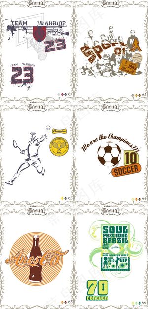 经典欧式怀旧海报03——矢量素材