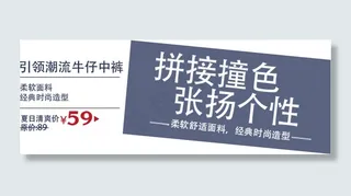 小标 秒杀优惠促销特价淘宝高清字体...