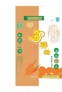 香米包装袋